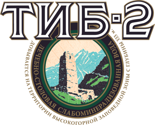 ТИБ-2